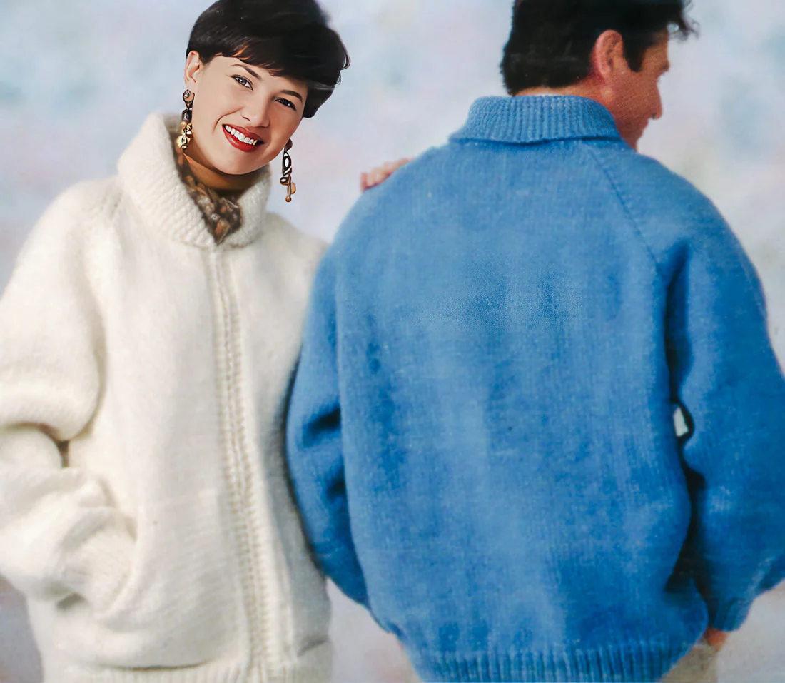 Adult Basic Bulky Jacket Pattern - Image 2