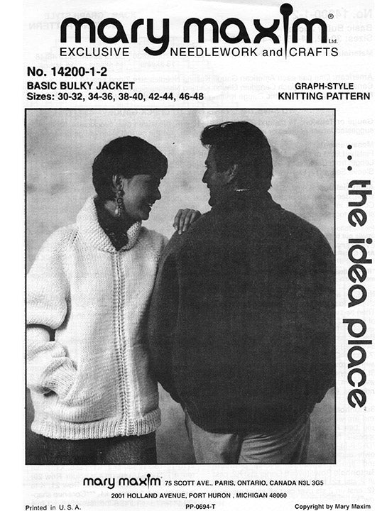 Adult Basic Bulky Jacket Pattern - Image 3