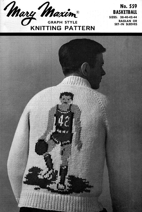 Basketball Cardigan Pattern - Image 2
