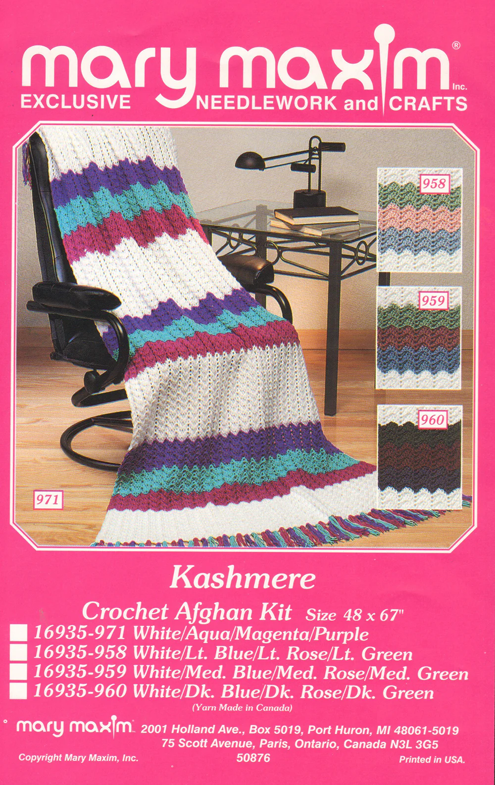 Bright & Beautiful Afghan Pattern - Image 2