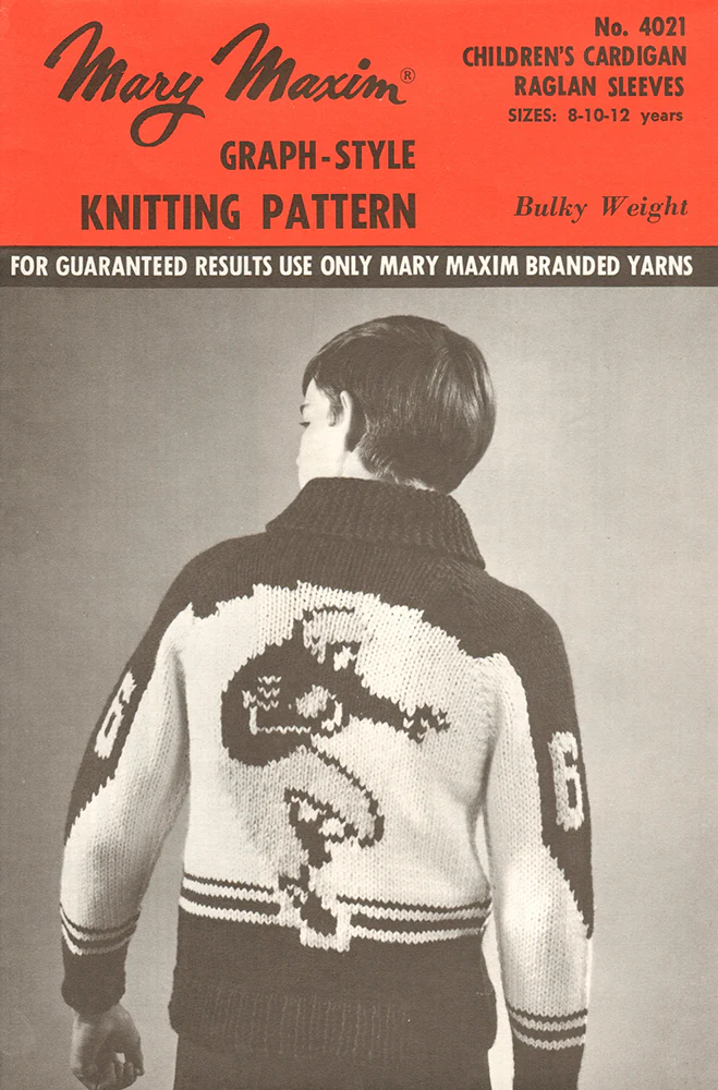 Child's Football Cardigan Pattern - Image 3