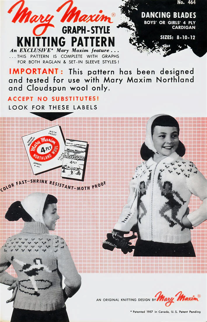 Dancing Blades Cardigan Pattern - Image 2