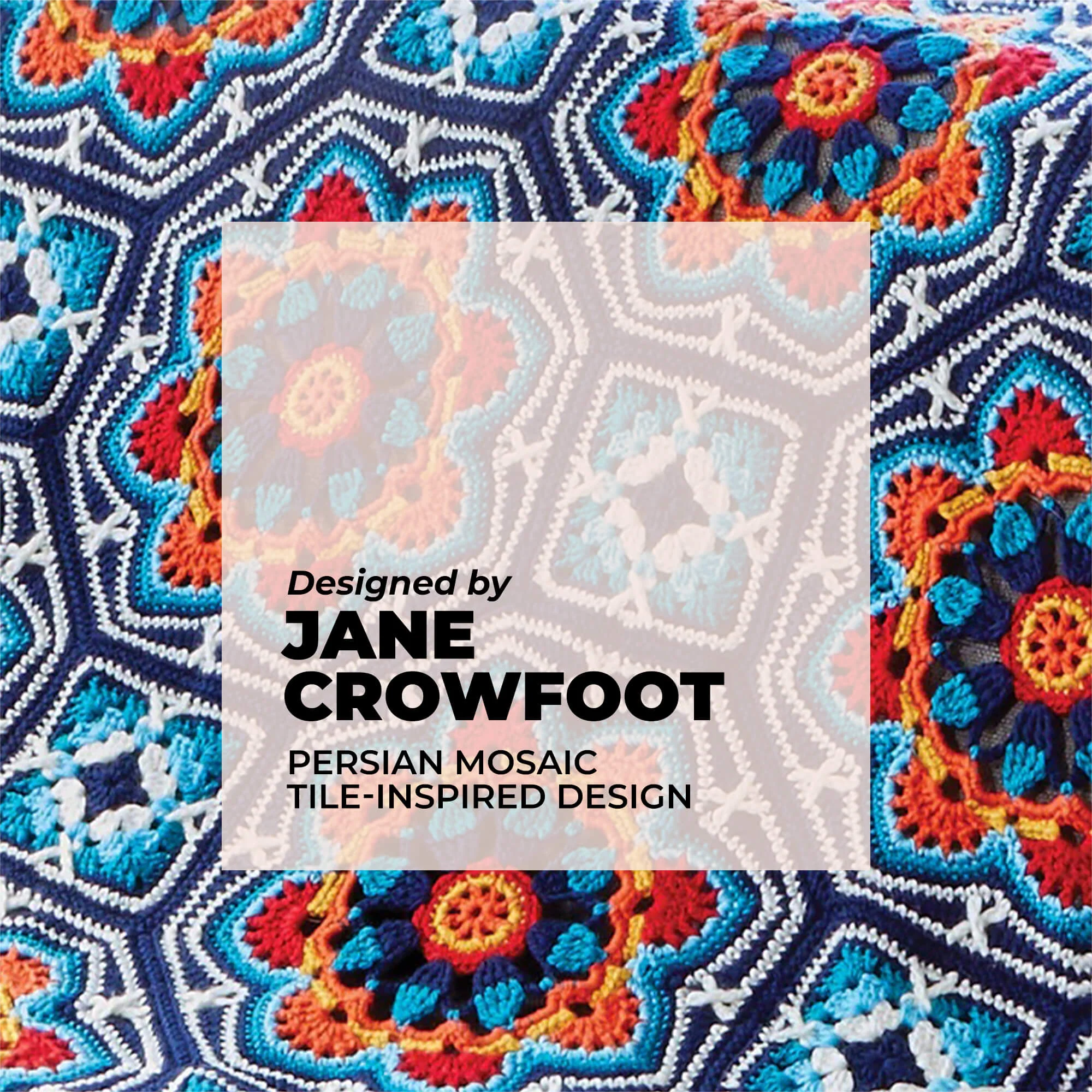 Dark Blue Persian Tiles Throw - Image 6
