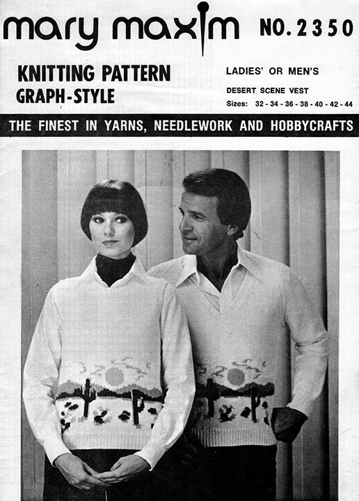 Desert Scene Vest Pattern - Image 2