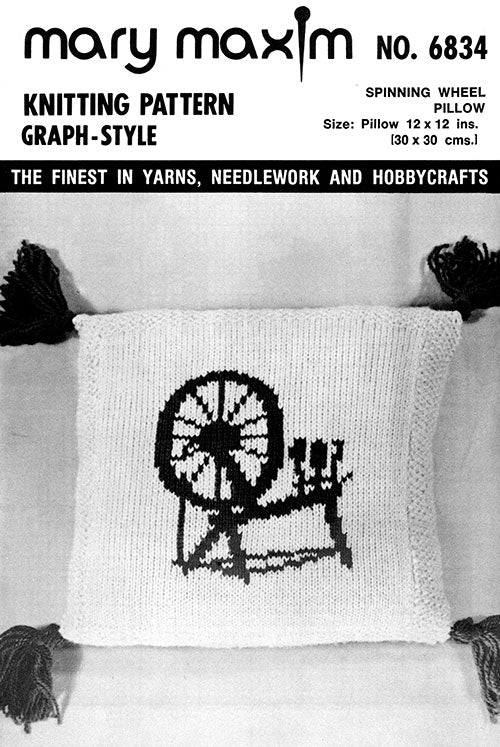Spinning Wheel Pillow Pattern - Image 2