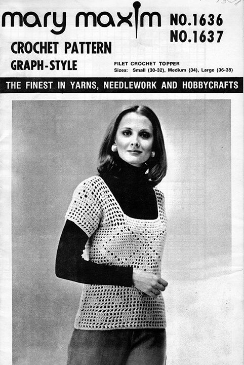 Filet Crochet Topper Pattern - Image 2