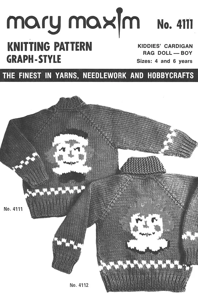 Kiddies' Rag Doll - Boy Cardigan Pattern - Image 2