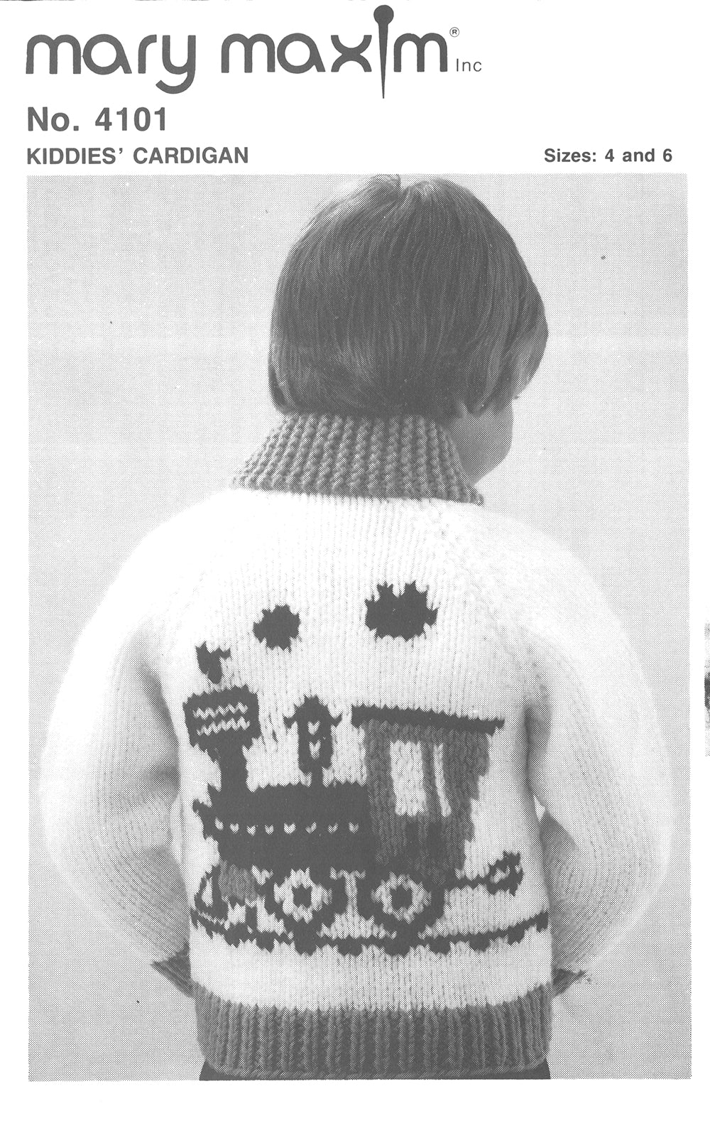 Kiddies' Train Cardigan Pattern - Image 3