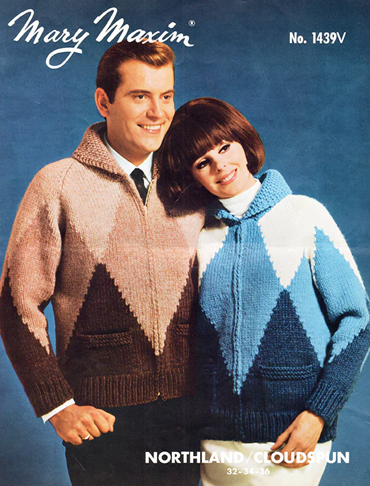 Ladies' and Youths' Harlequin Cardigan Pattern - Image 2