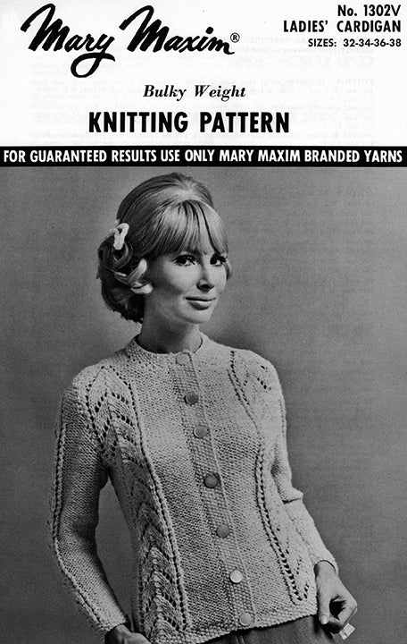 Ladies' Cardigan Pattern - Image 2