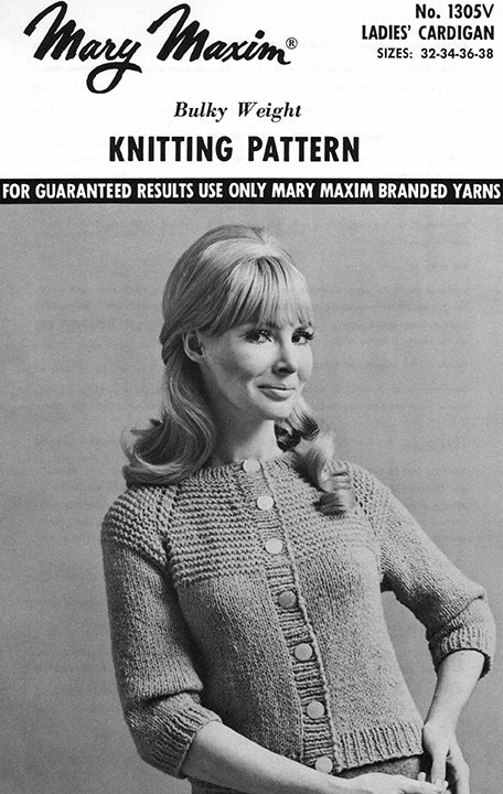 Ladies' Cardigan Pattern - Image 2