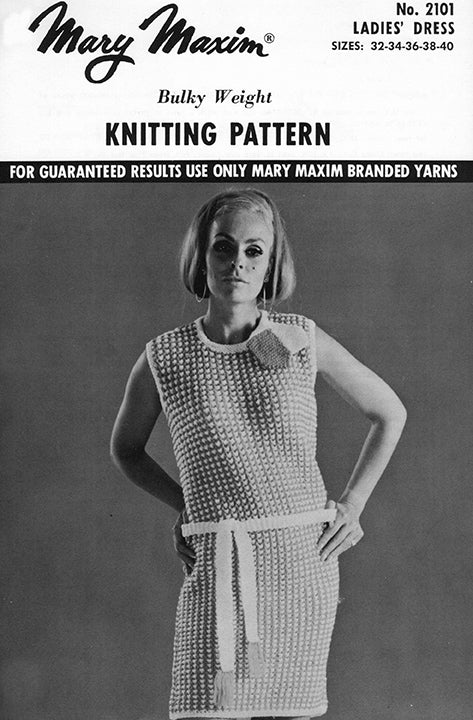 Puff Dress - Image 2