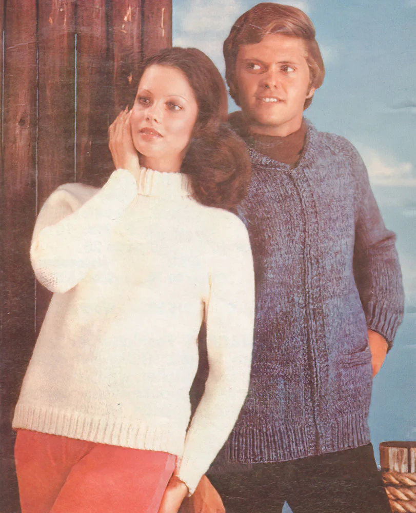 Ladies' or Men's Basic Zip-up Pattern - Image 2