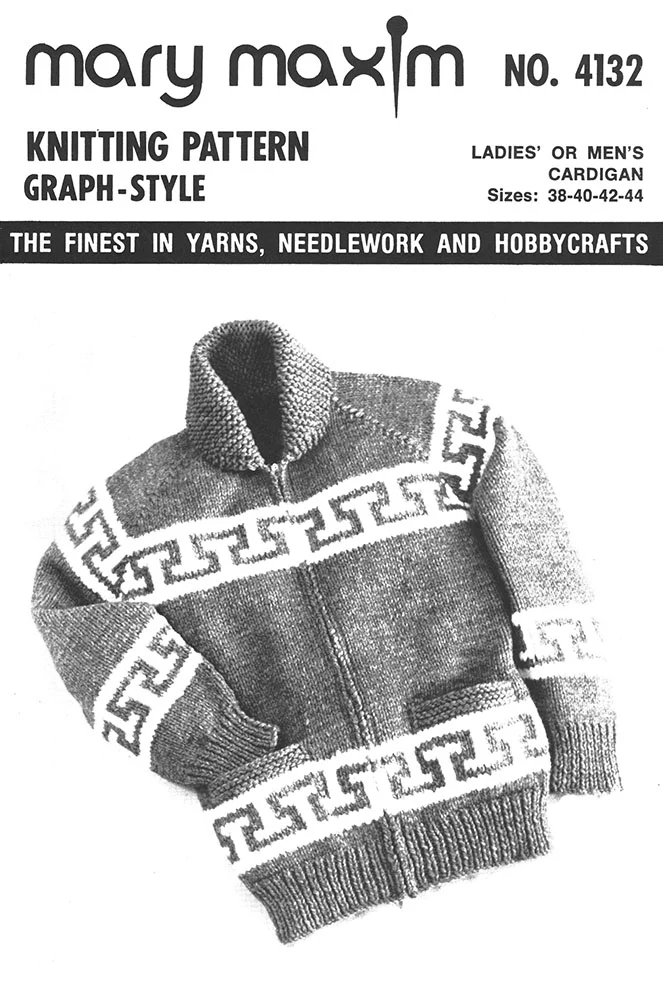 Greek Key Ladies' or Men's Pullover Pattern - Image 2