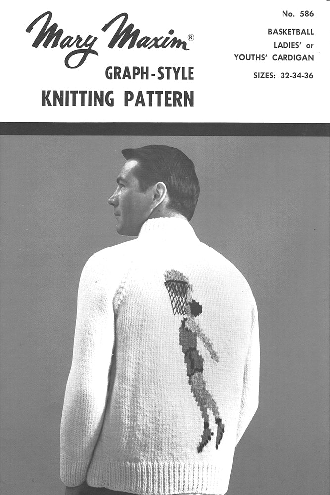 Ladies' or Youth's Basket Ball Cardigan Pattern - Image 2