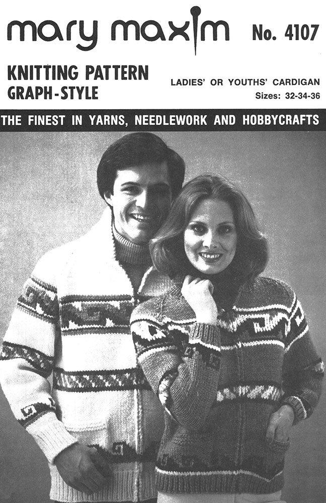 Ladies' or Youth's Cardigan Pattern - Image 3