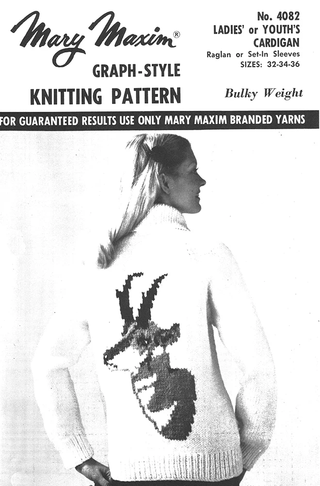 Ladies' or Youth's Antelope Cardigan Pattern - Image 2