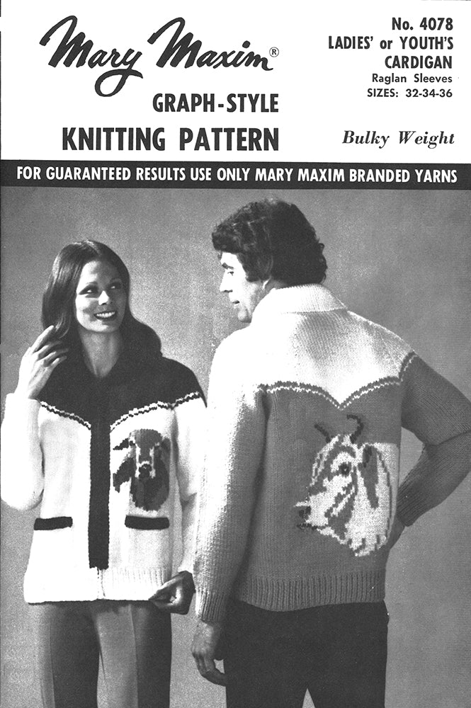 Ladies' or Youth's Brahma or Charolais Cardigan Pattern - Image 3