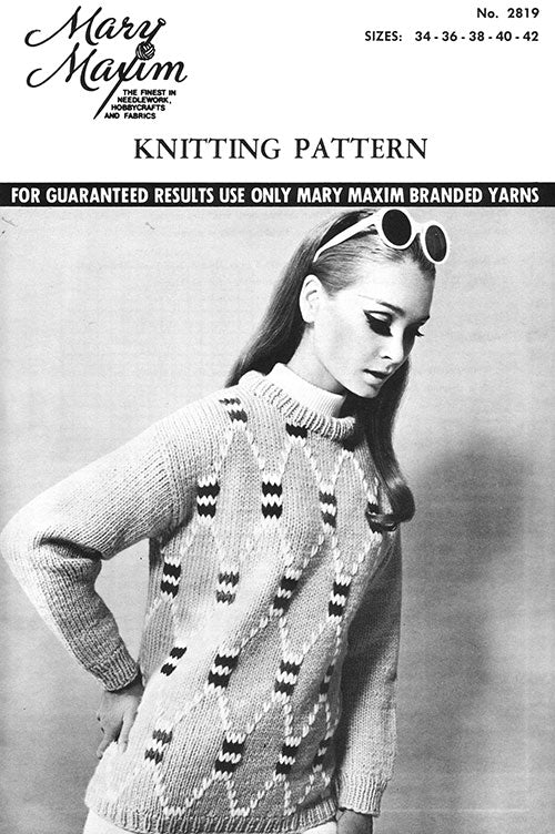 His or Hers Pullover Pattern - Image 2