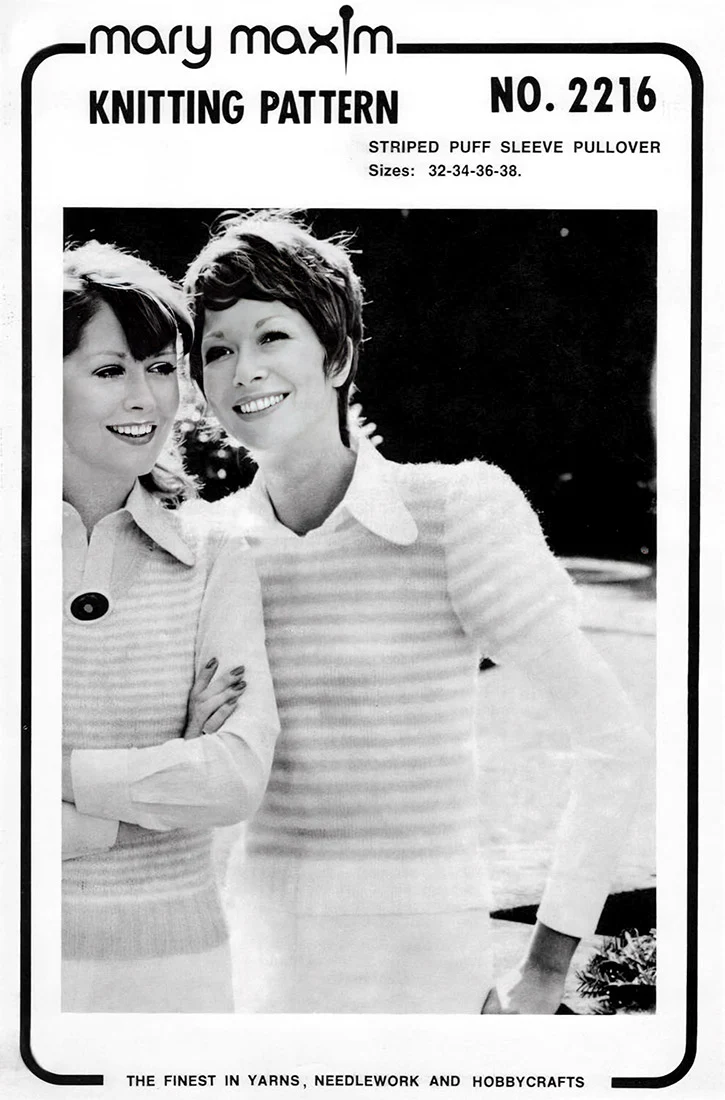 Ladies' Striped Puff Sleeve Pullover Pattern - Image 2