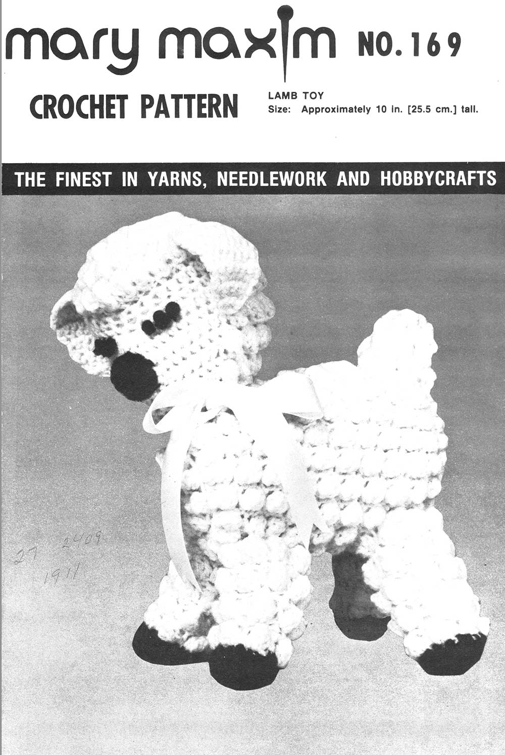 Lamb Toy Pattern - Image 4