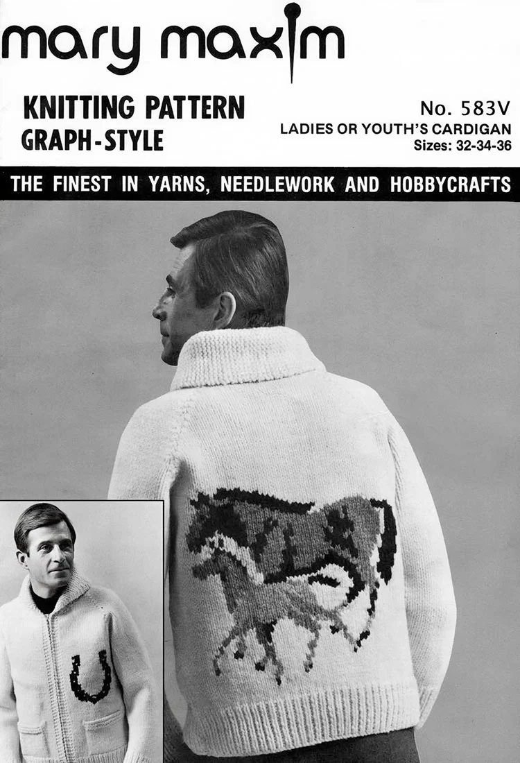 Ladies' or Youth Mare and Foal Cardigan Pattern - Image 3