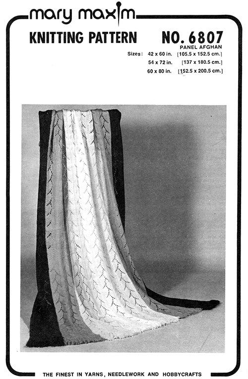 Panel Afghan Pattern - Image 2