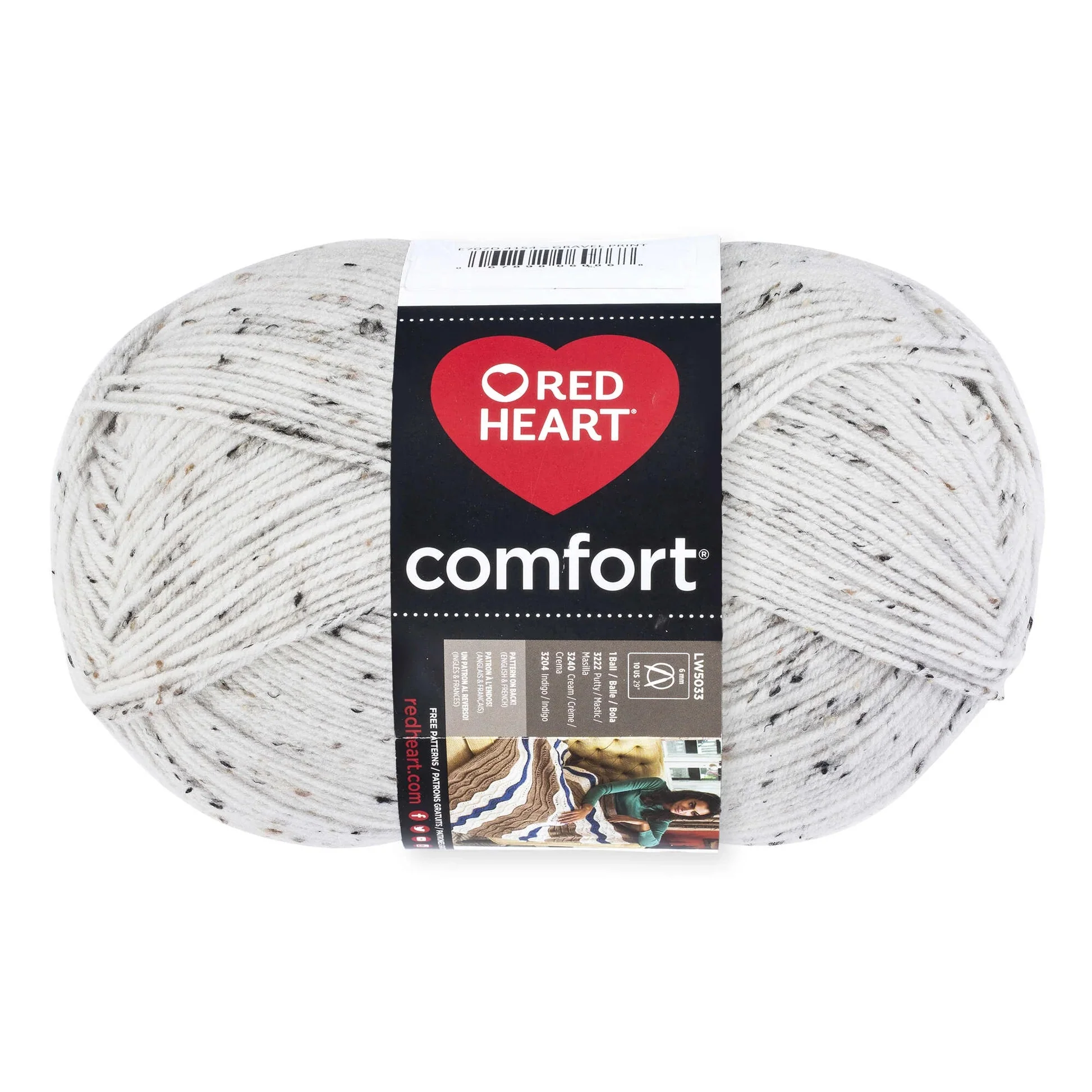 Red Heart Comfort Yarn - Image 20