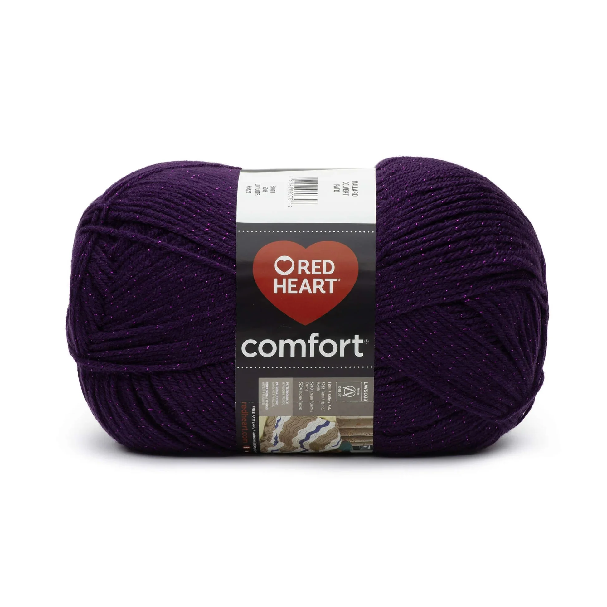 Red Heart Comfort Yarn - Image 45