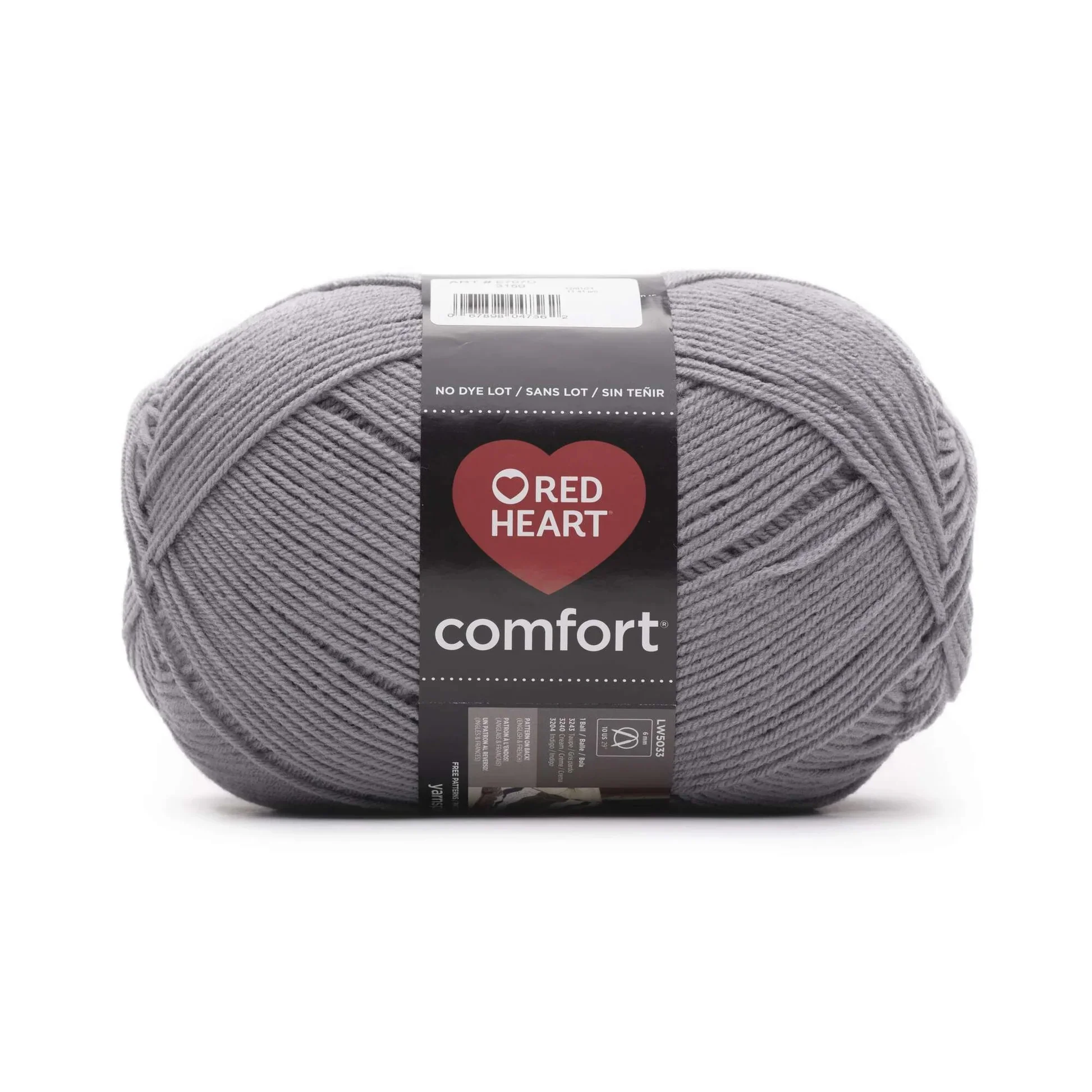 Red Heart Comfort Yarn - Image 9
