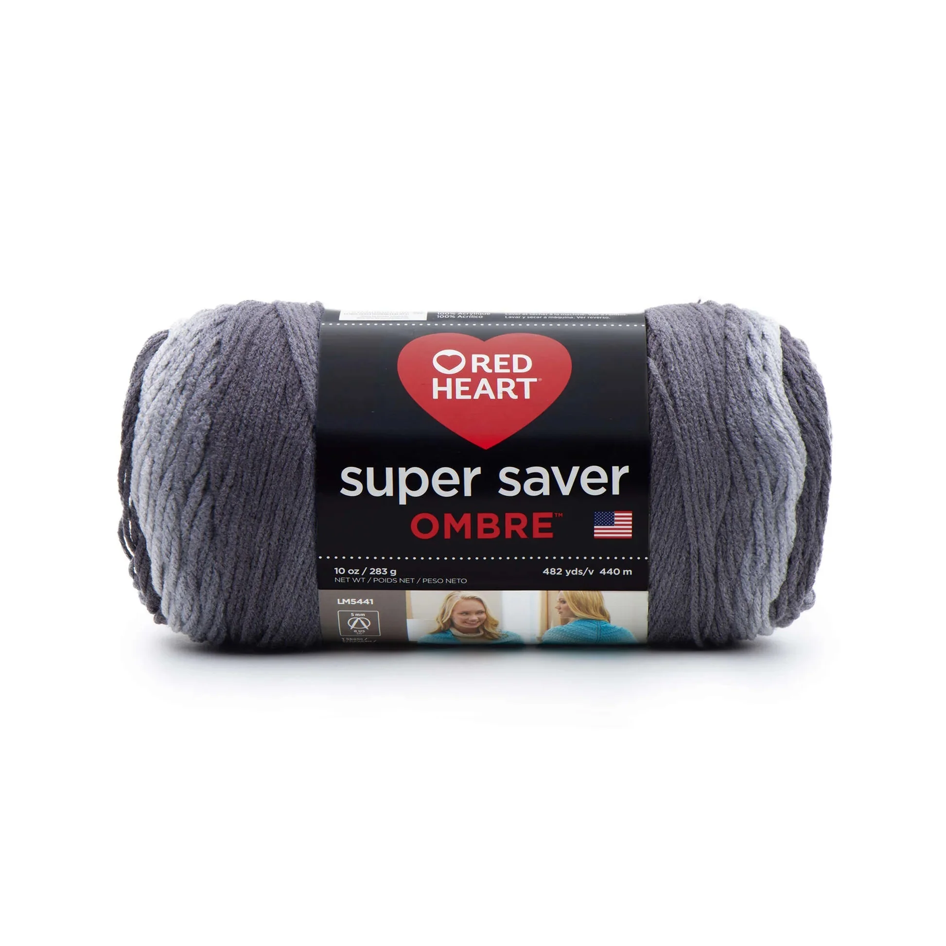 Red Heart Super Saver Ombre Yarn - Image 5
