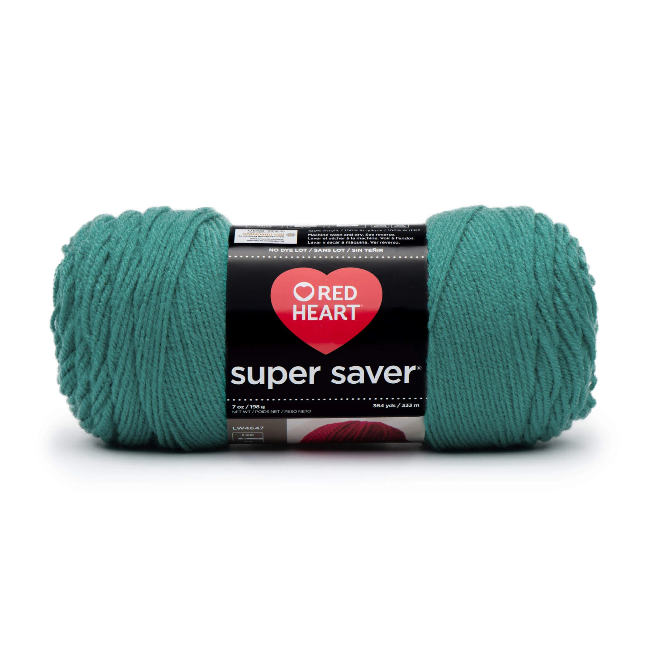 Red Heart Super Saver Yarn - Image 100