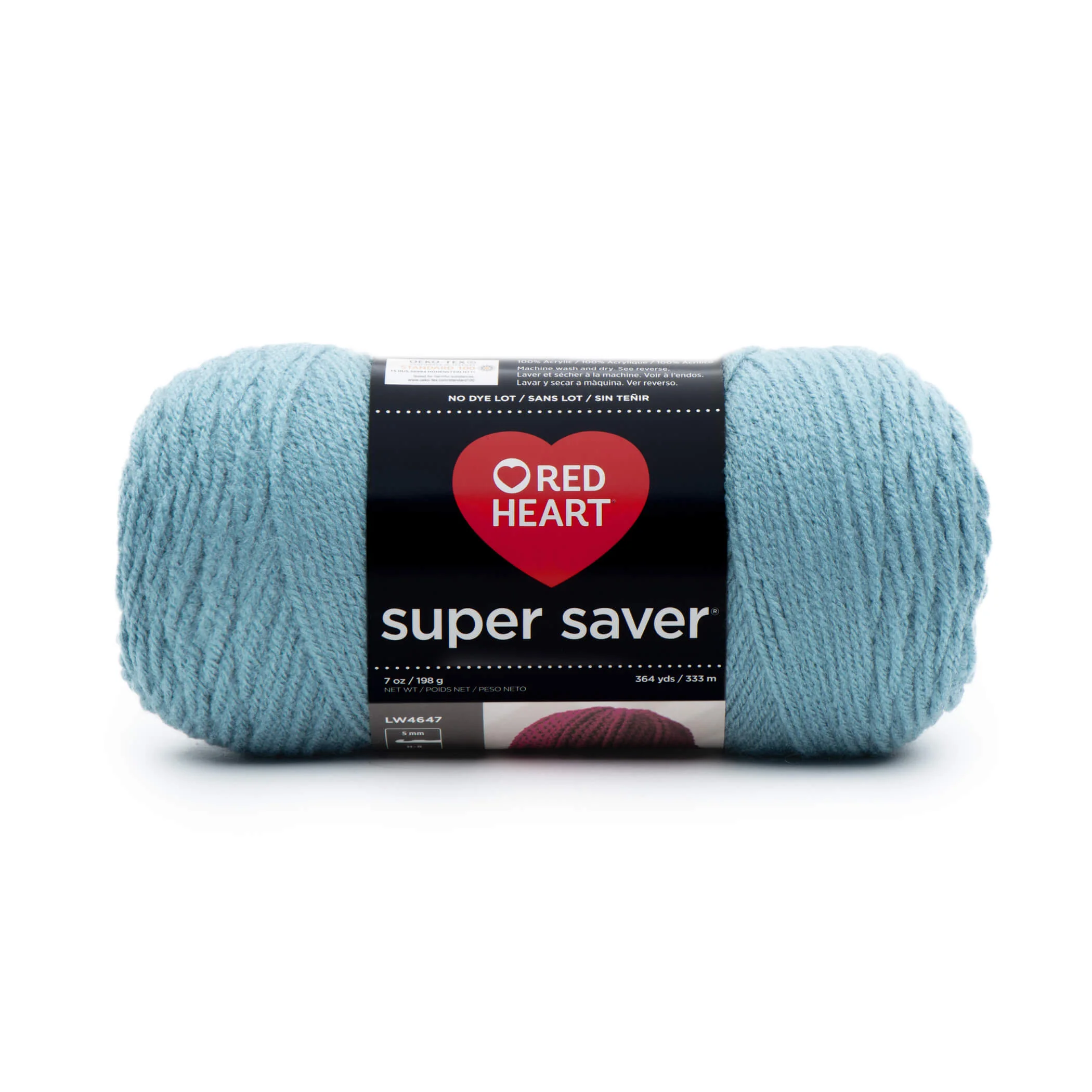 Red Heart Super Saver Yarn - Image 112