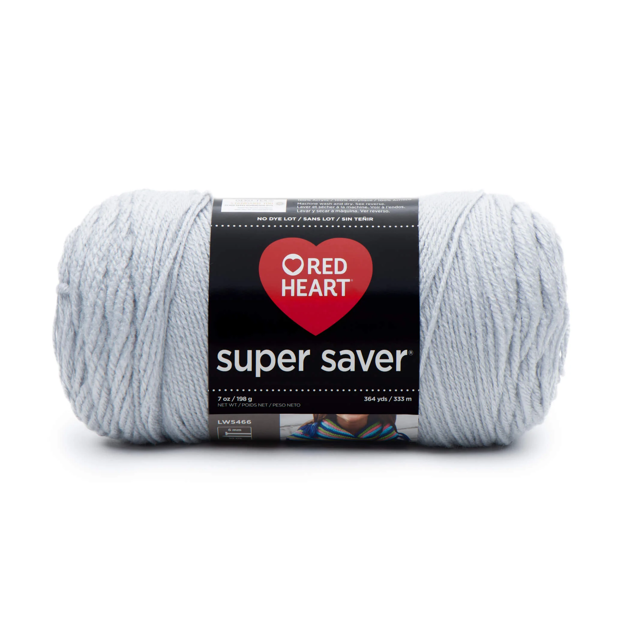 Red Heart Super Saver Yarn - Image 115