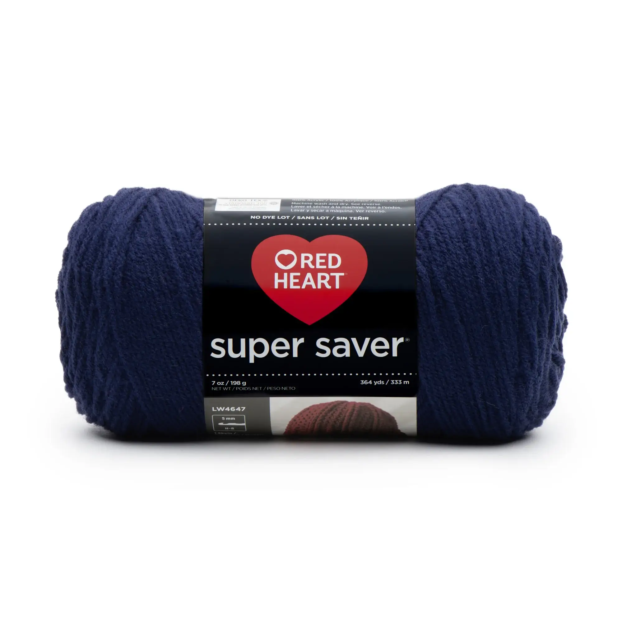 Red Heart Super Saver Yarn - Image 117