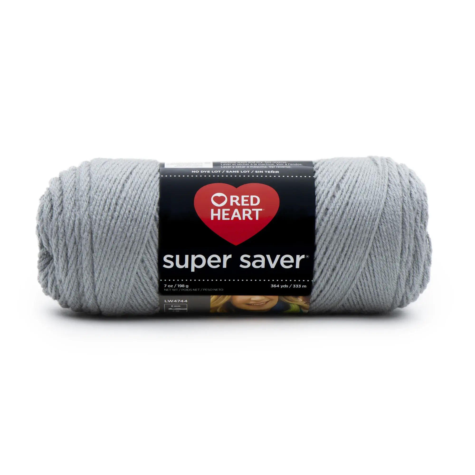Red Heart Super Saver Yarn - Image 118