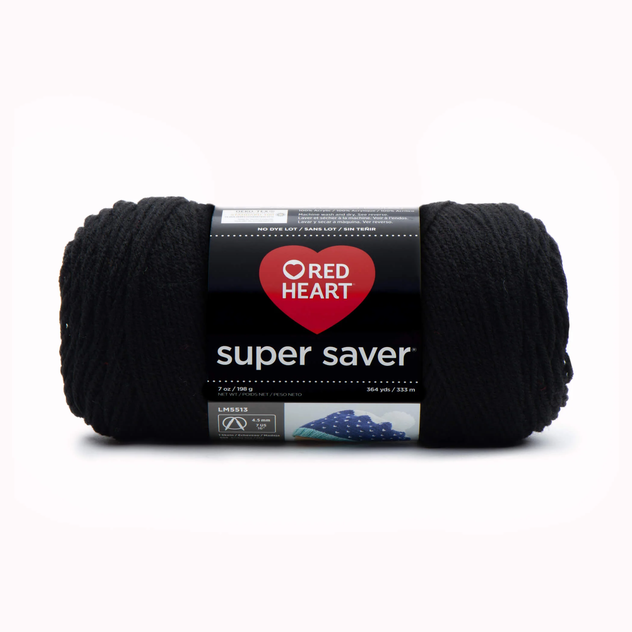 Red Heart Super Saver Yarn - Image 12
