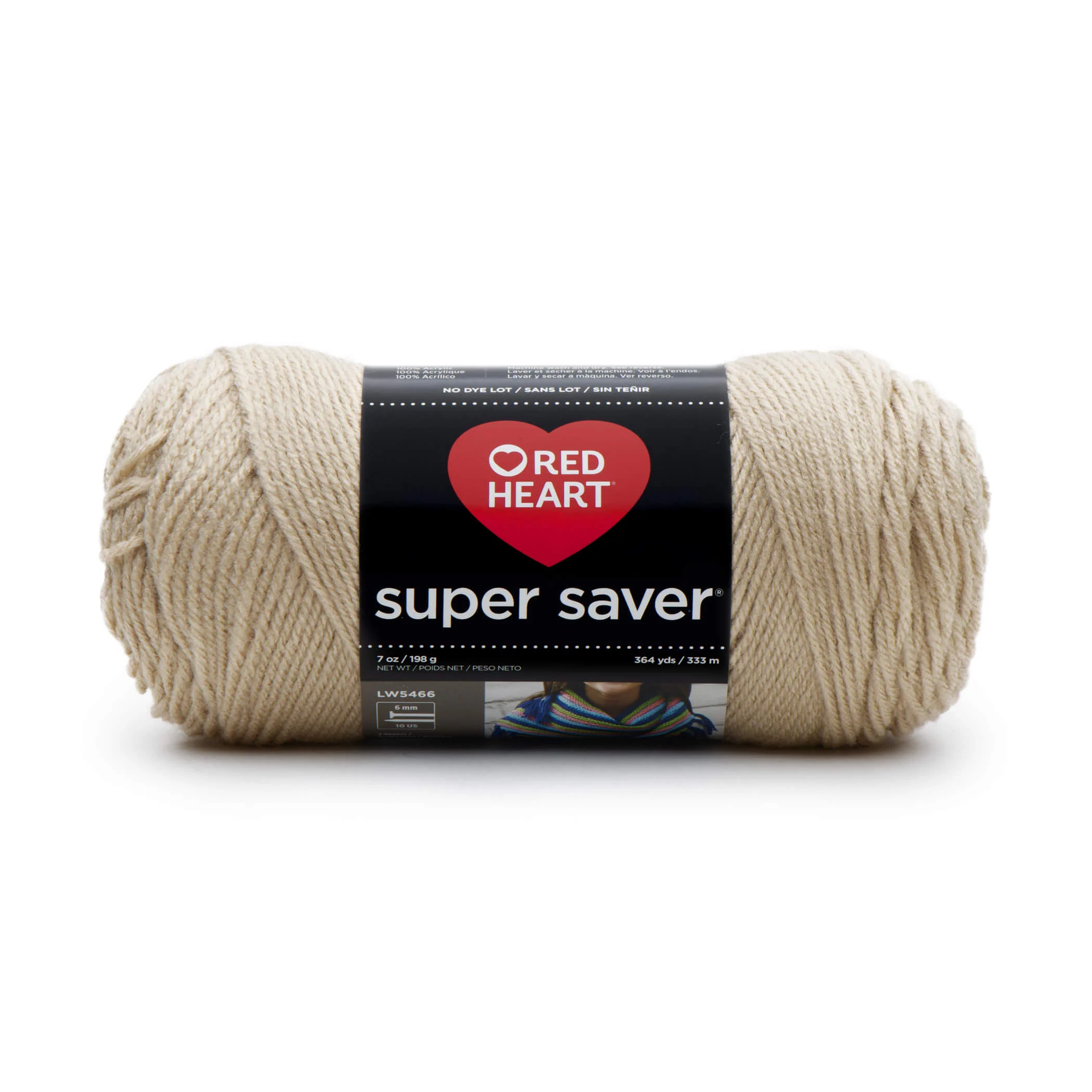 Red Heart Super Saver Yarn - Image 18