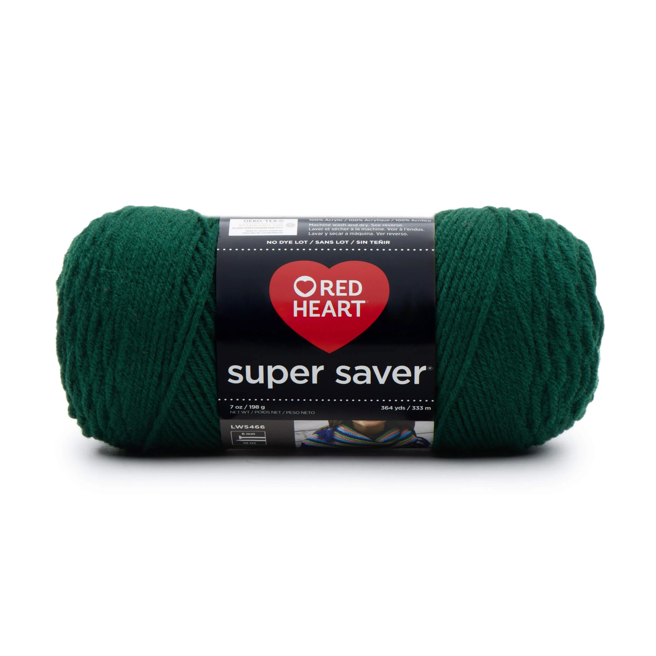 Red Heart Super Saver Yarn - Image 30