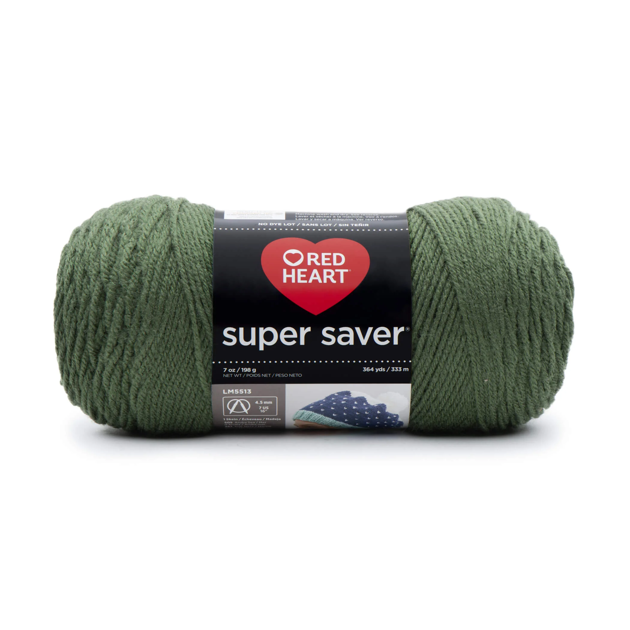 Red Heart Super Saver Yarn - Image 31