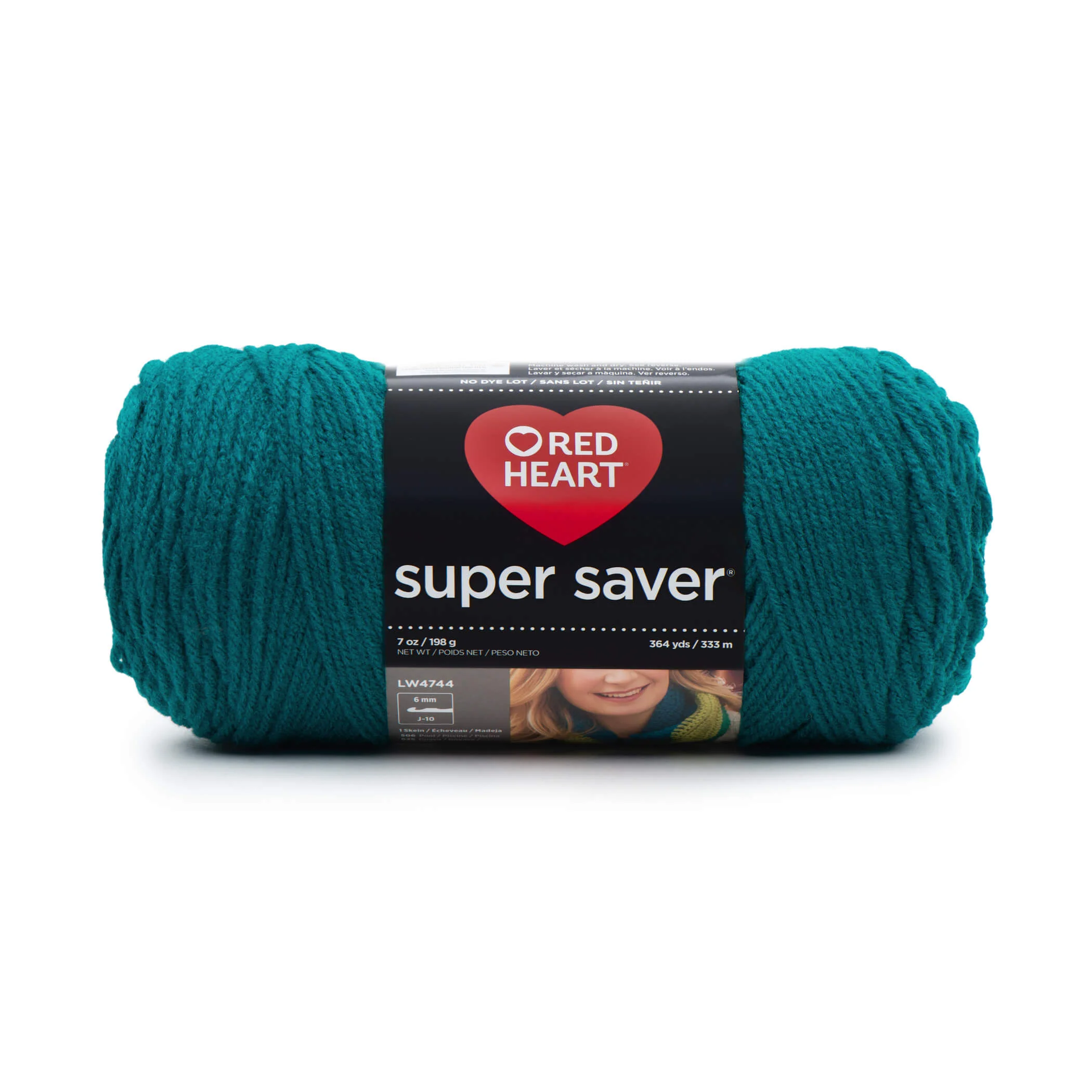 Red Heart Super Saver Yarn - Image 39