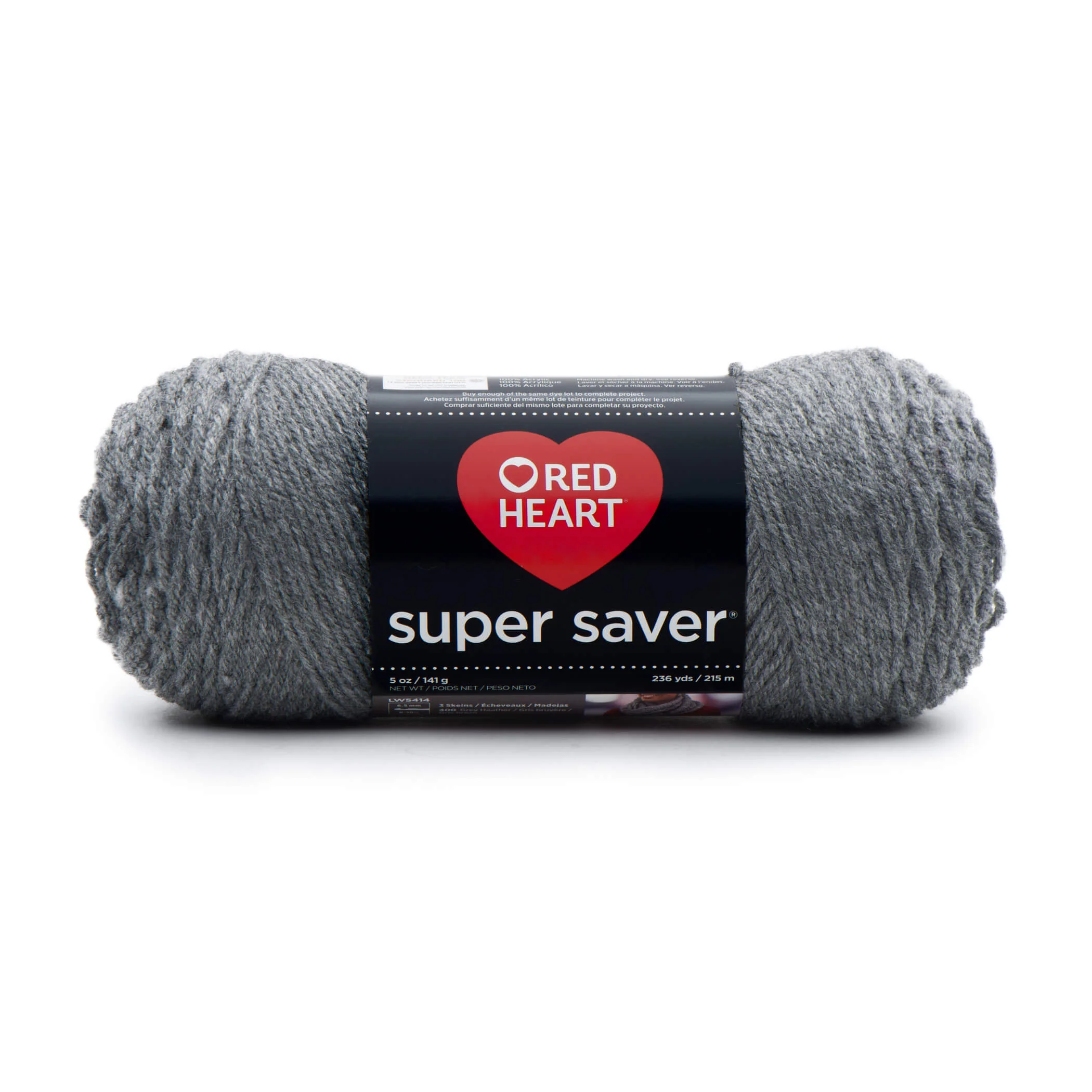 Red Heart Super Saver Yarn - Image 48