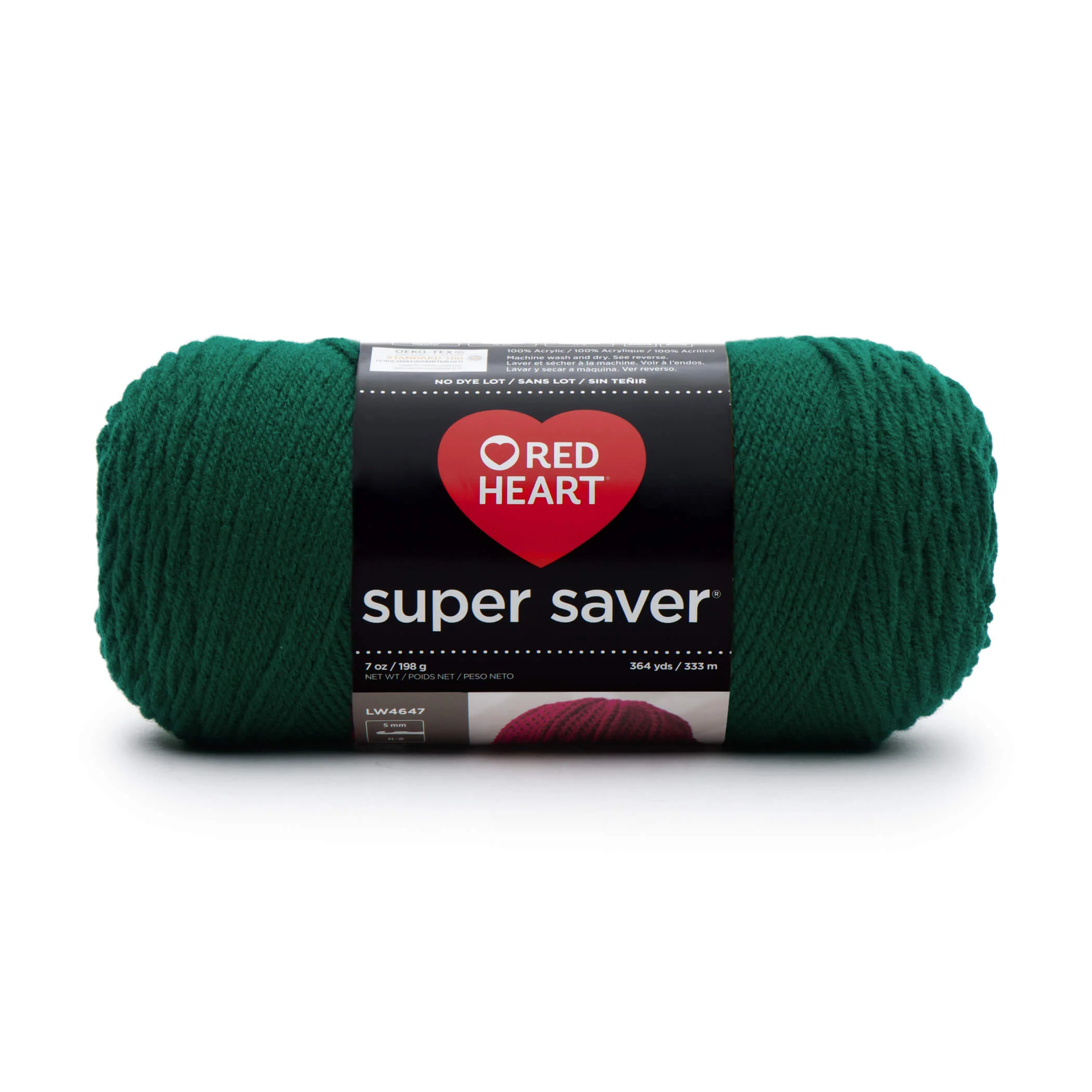 Red Heart Super Saver Yarn - Image 56