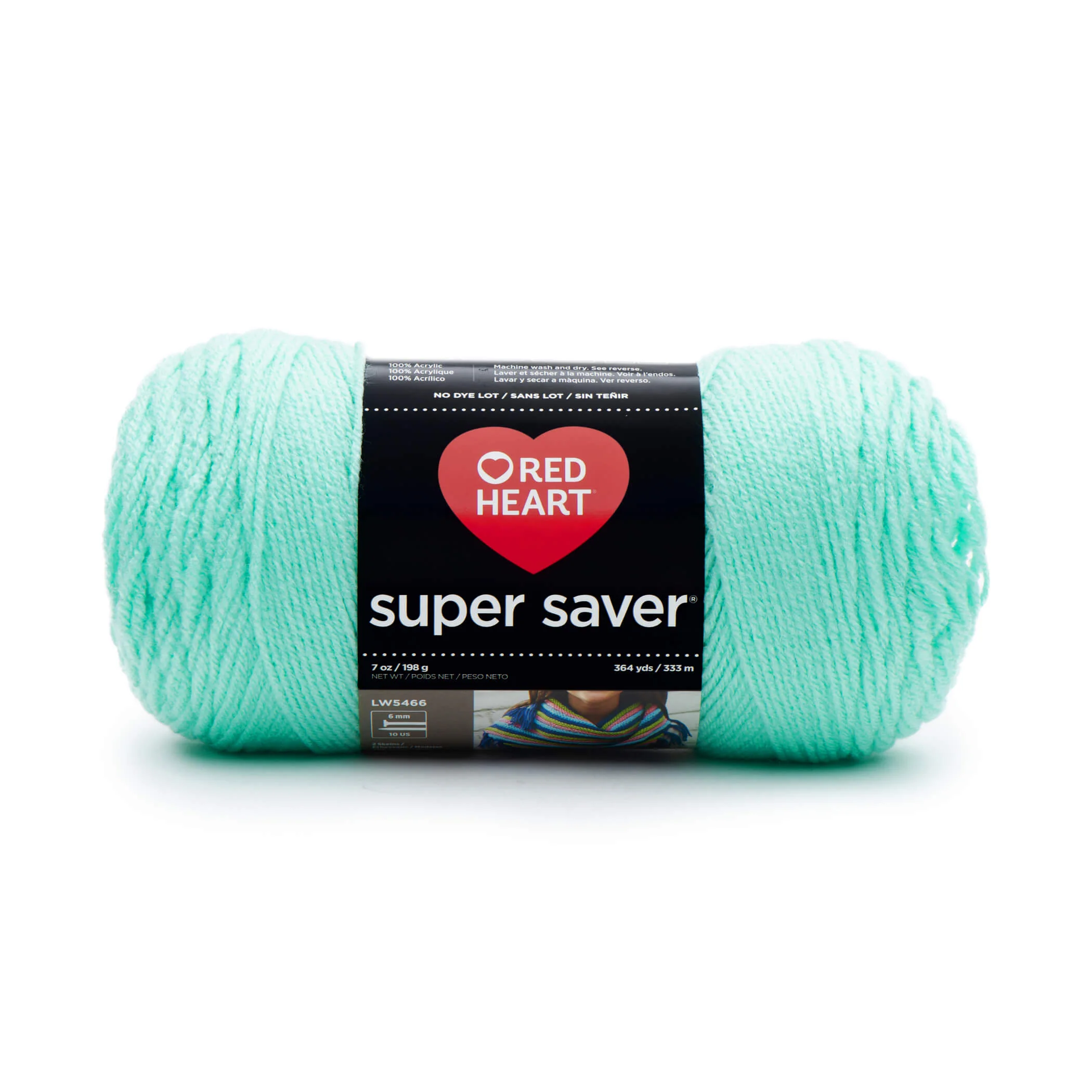 Red Heart Super Saver Yarn - Image 73