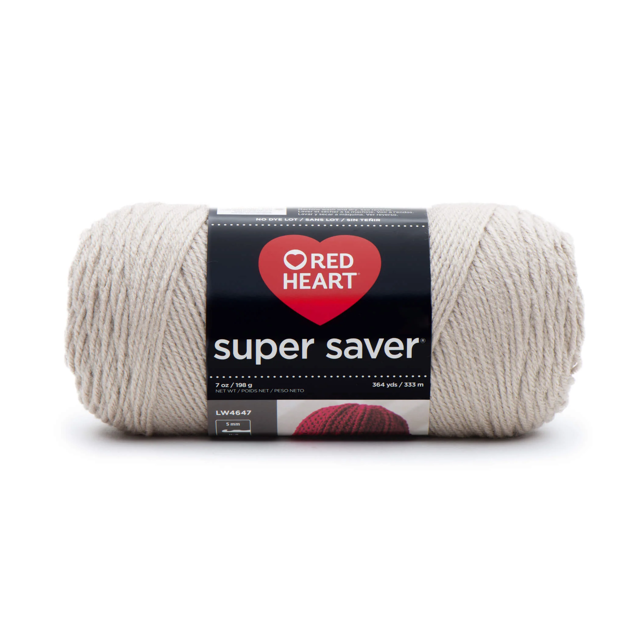 Red Heart Super Saver Yarn - Image 75