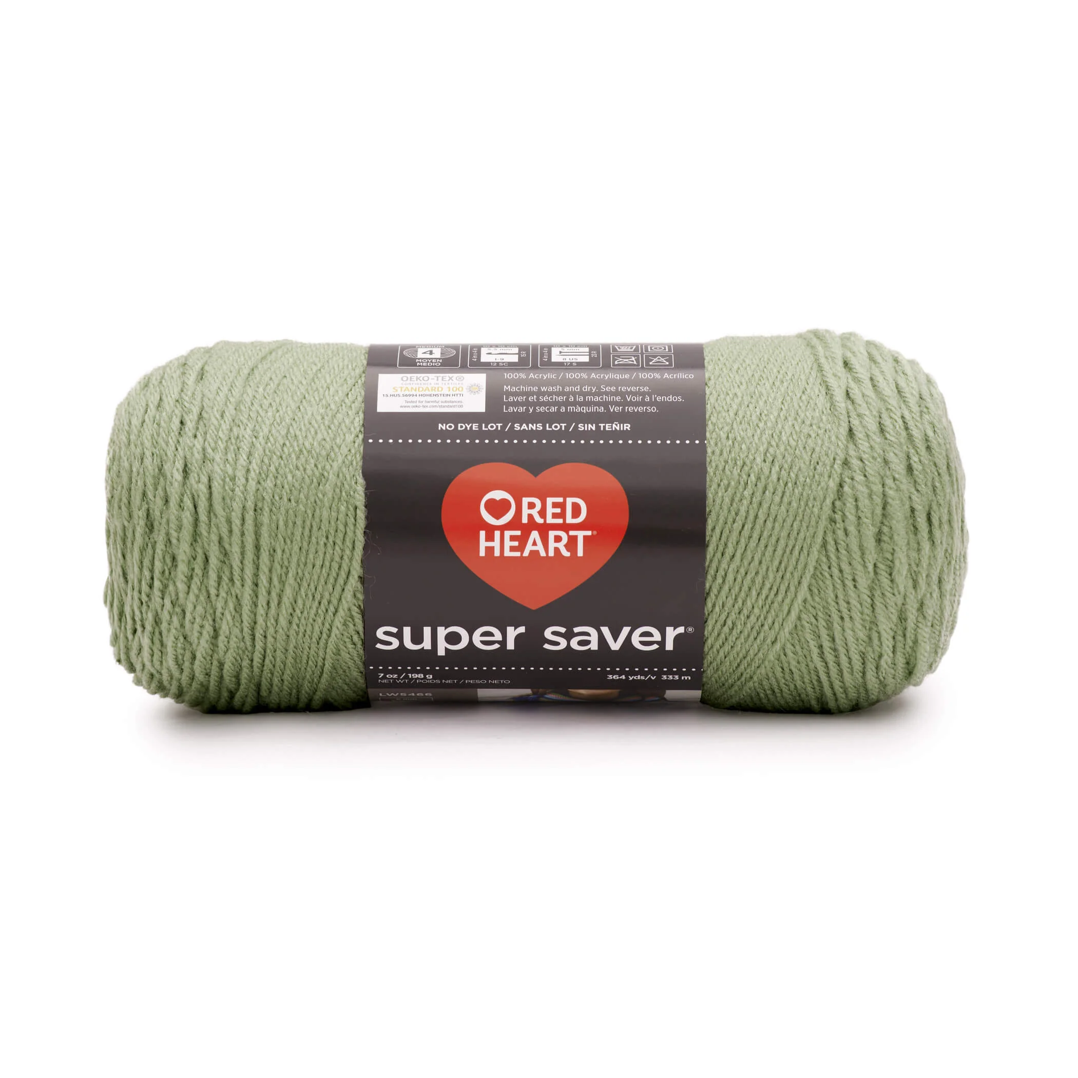 Red Heart Super Saver Yarn - Image 9