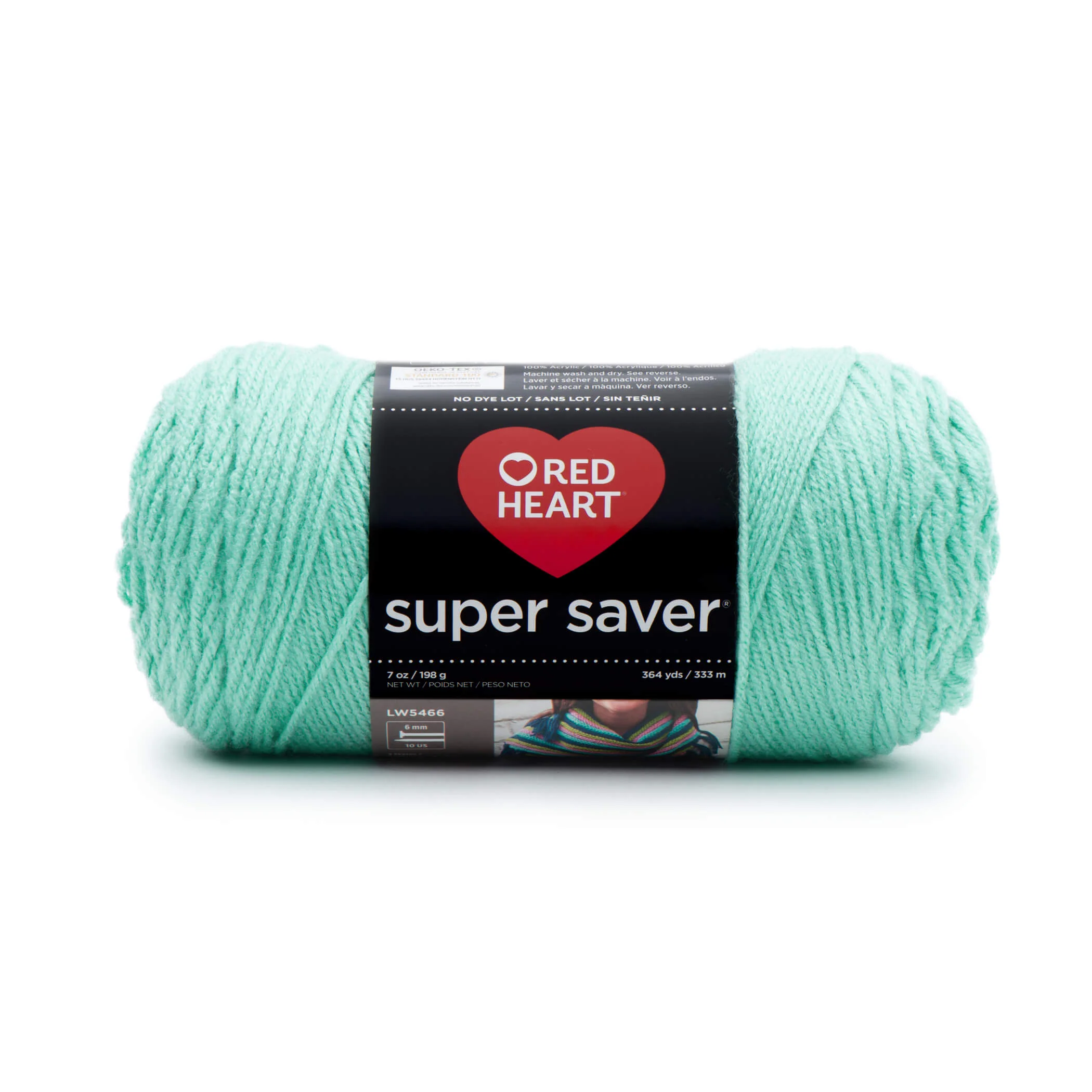 Red Heart Super Saver Yarn - Image 99