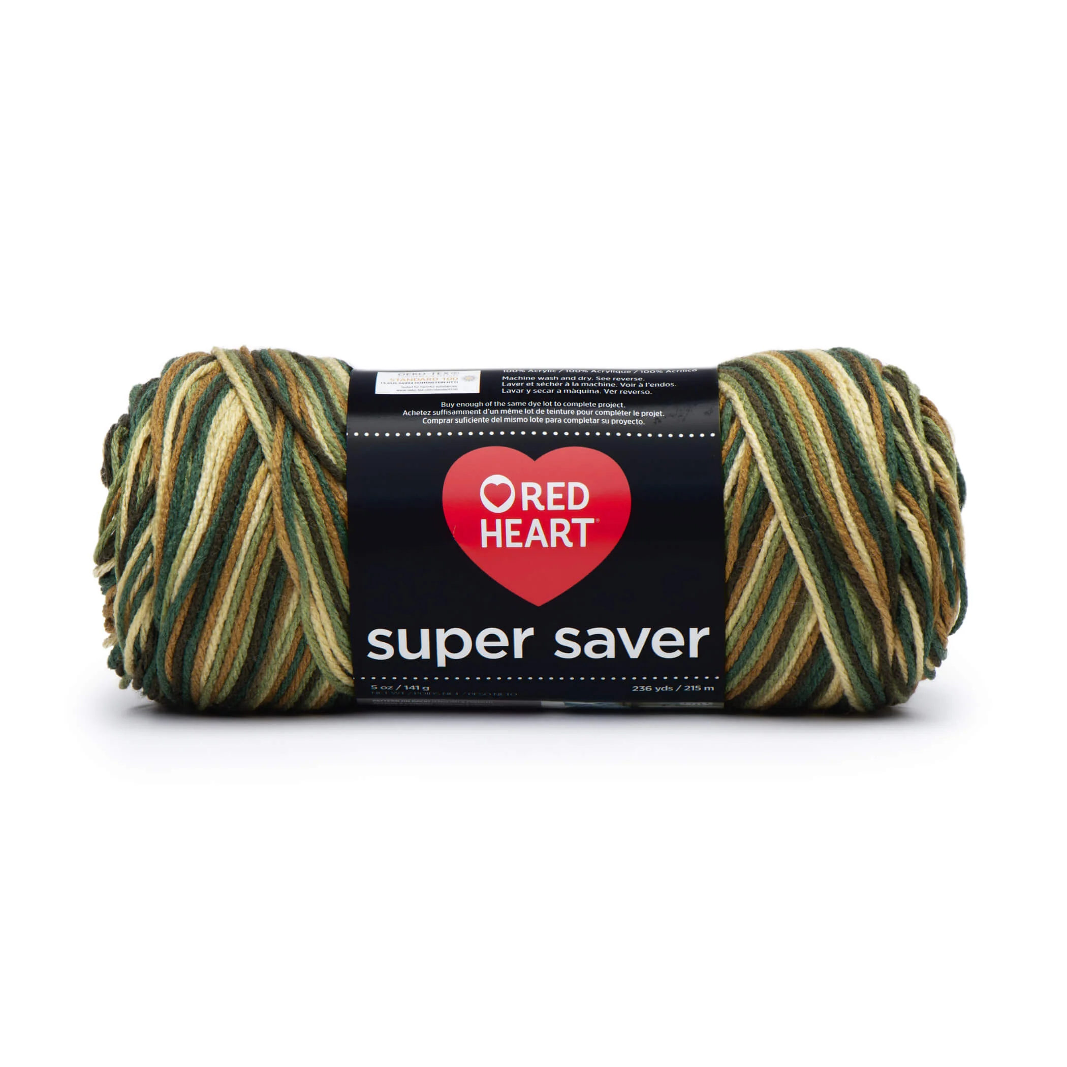 Red Heart Super Saver Yarn (Stripes, Prints, Variegated) - Image 17
