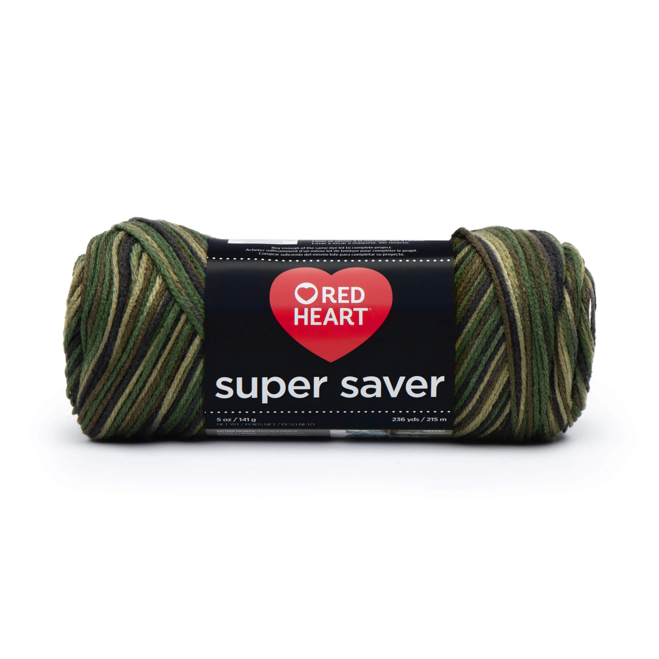 Red Heart Super Saver Yarn (Stripes, Prints, Variegated) - Image 19