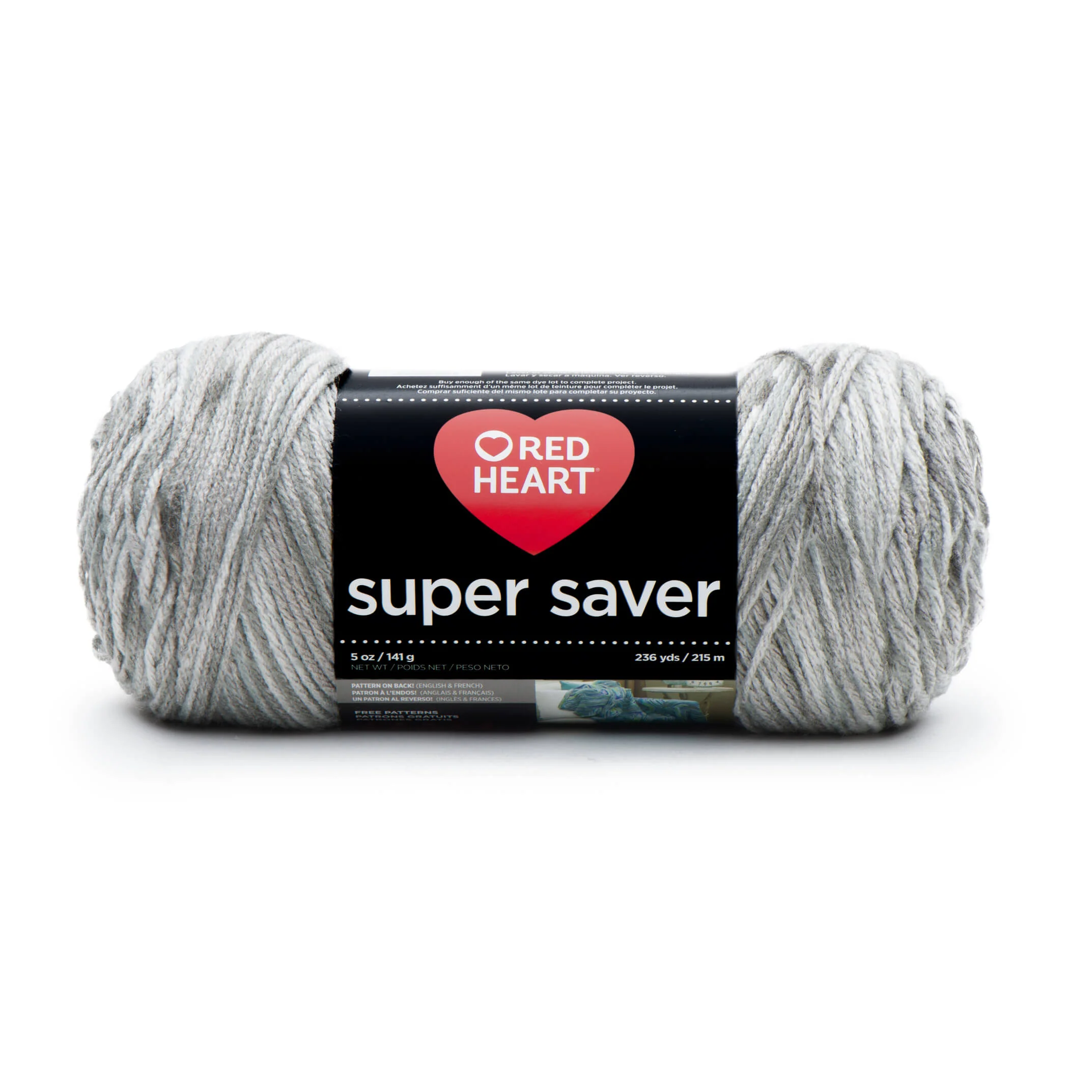 Red Heart Super Saver Yarn (Stripes, Prints, Variegated) - Image 23
